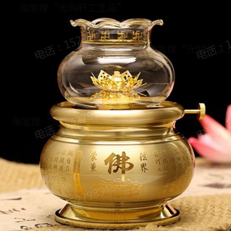 万柏林经文环绕佛灯