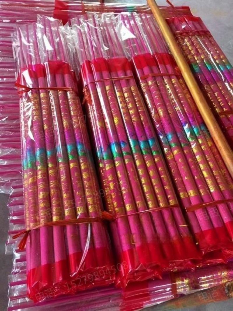 洮北粉色寺庙线香