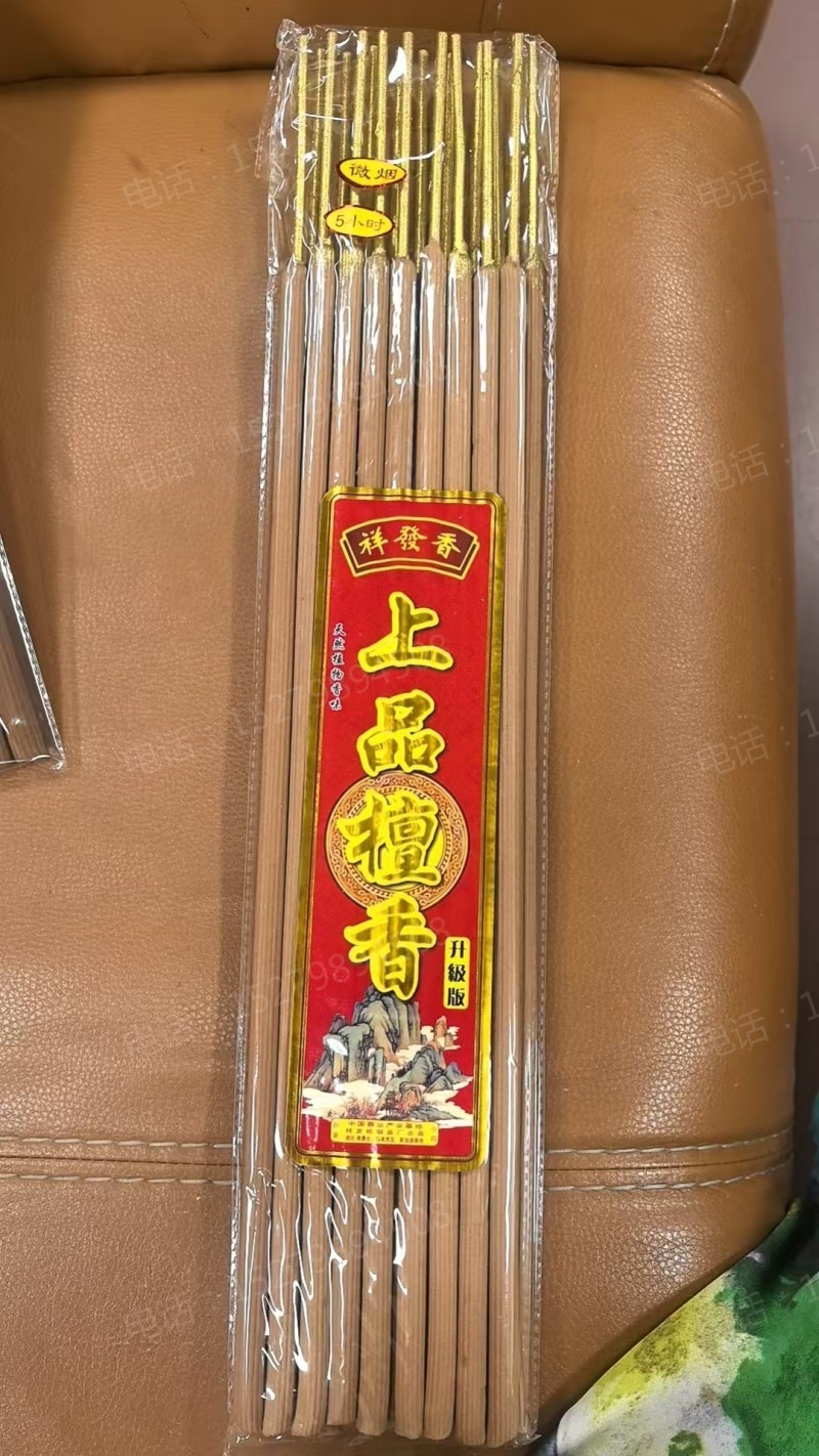 金坛微烟檀香线香