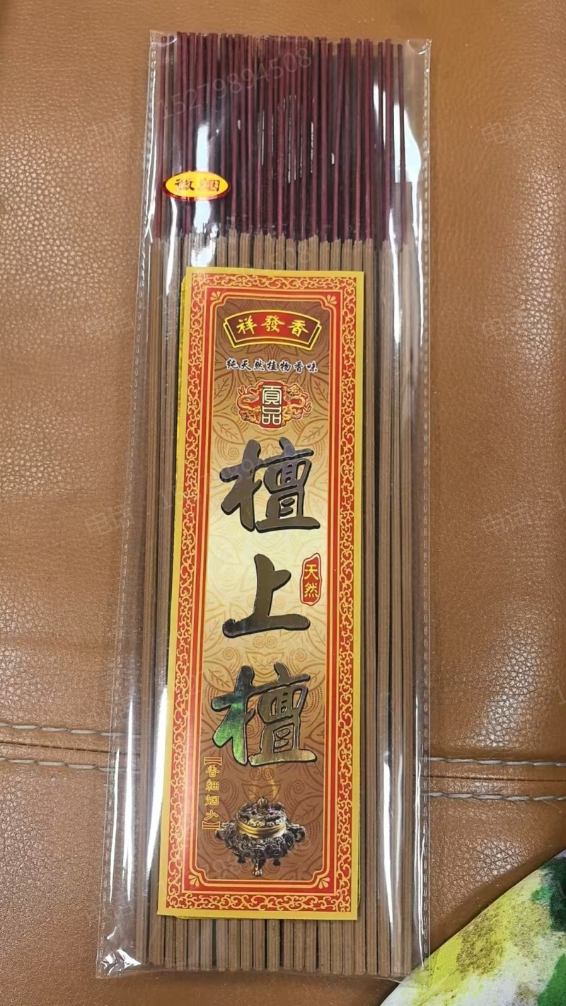 金坛檀上檀线香