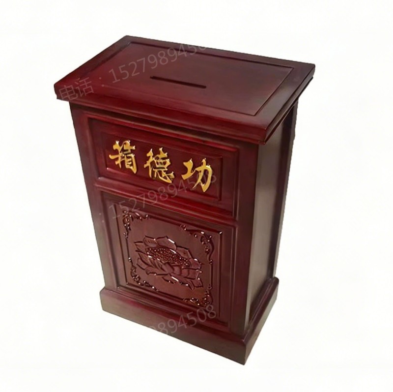 哈尔滨立式莲花实木功德箱