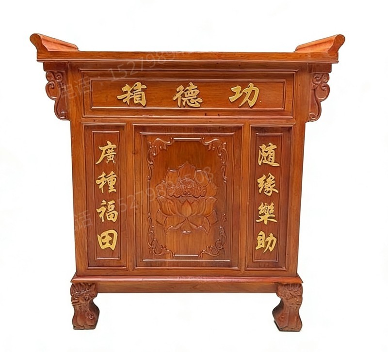 金坛福有悠归实木功德箱