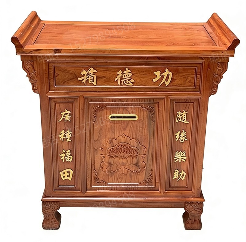金坛莲花浮雕实木功德箱