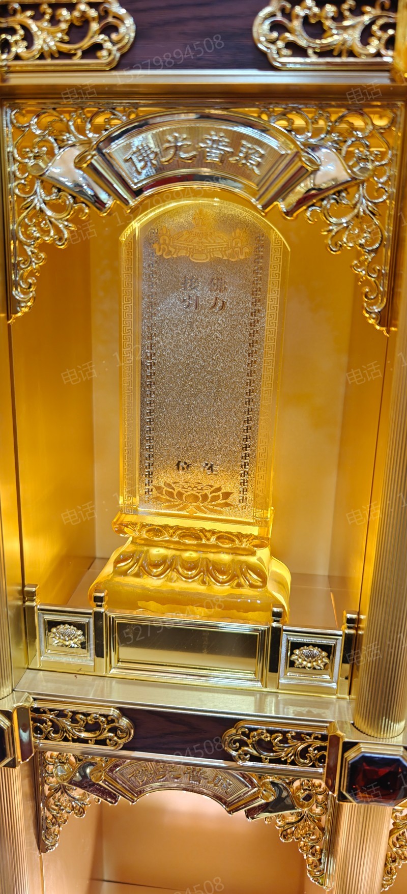 海城水晶接引佛位牌