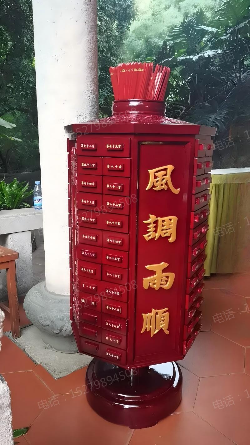 清丰县大型多层签筒柜