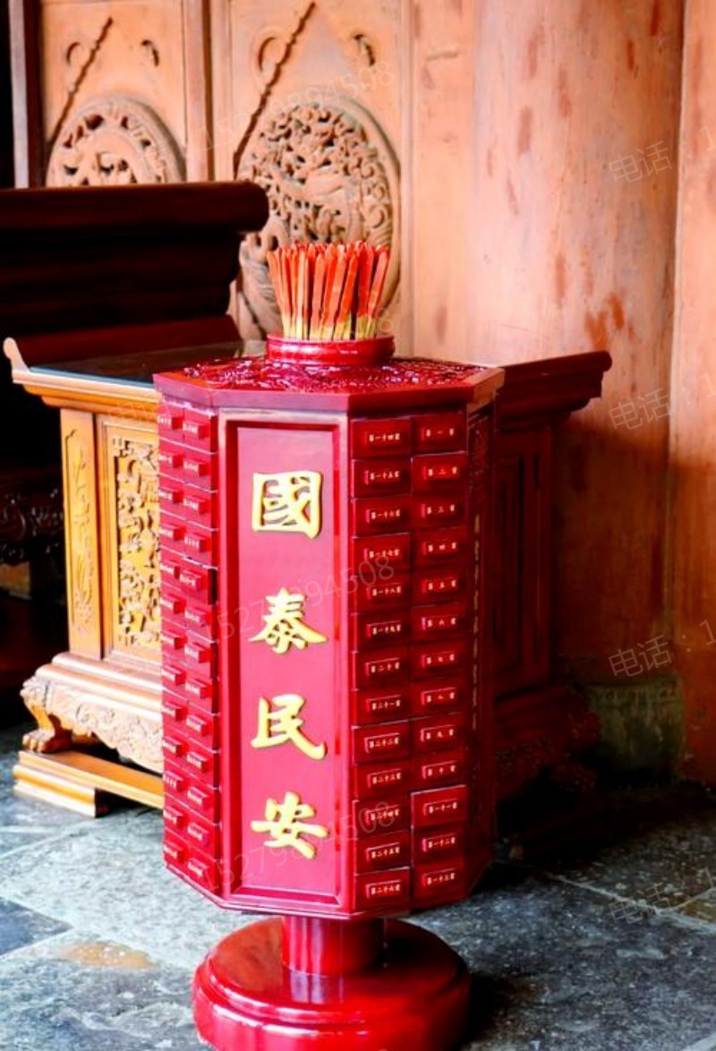 金坛实木国泰民安签筒