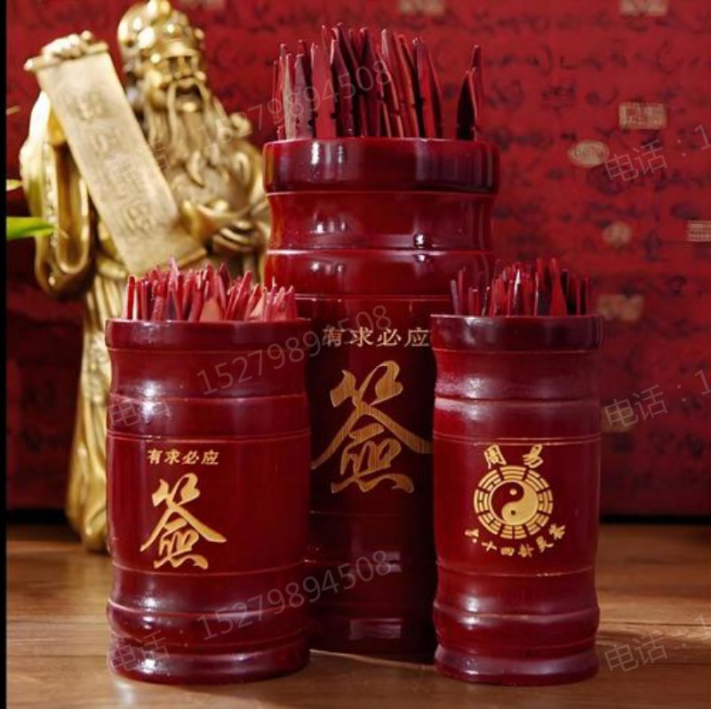 清丰县多规格签筒组合