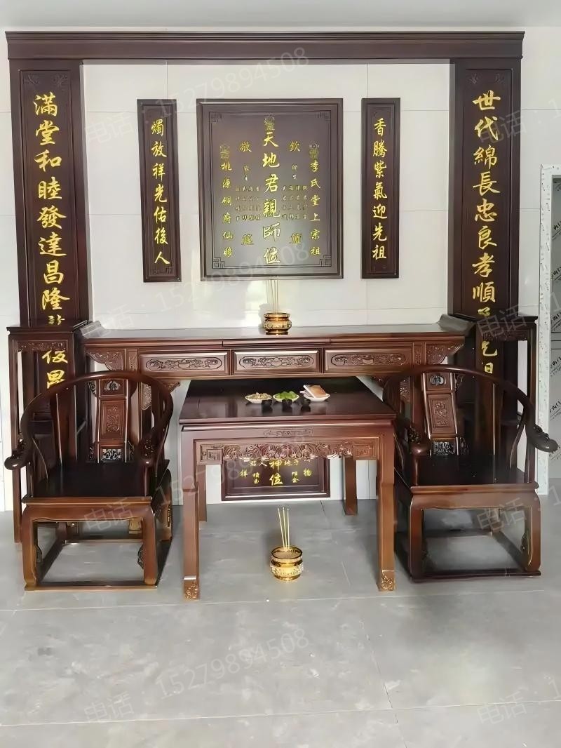 聊城家用天地神台