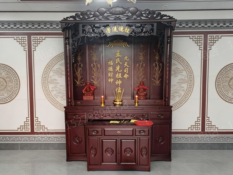 湘潭祖先神位神台