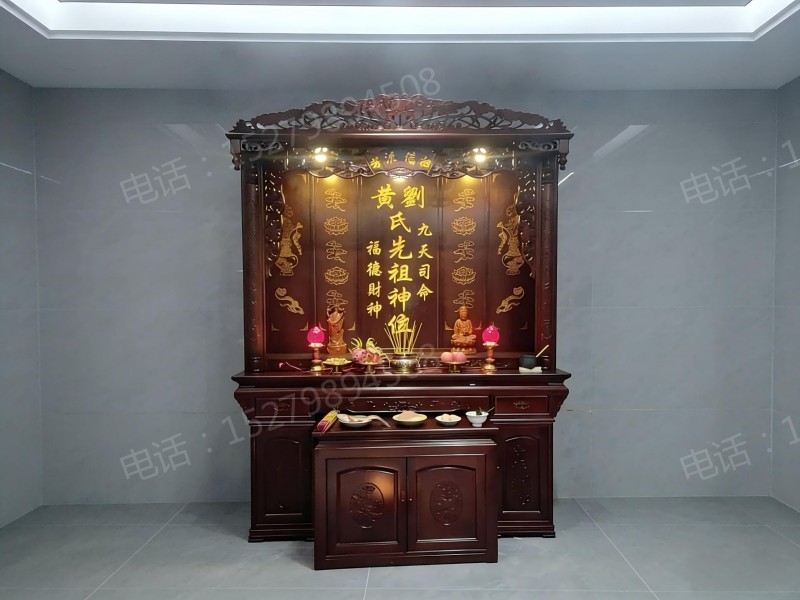 湘潭刘氏祖先神台