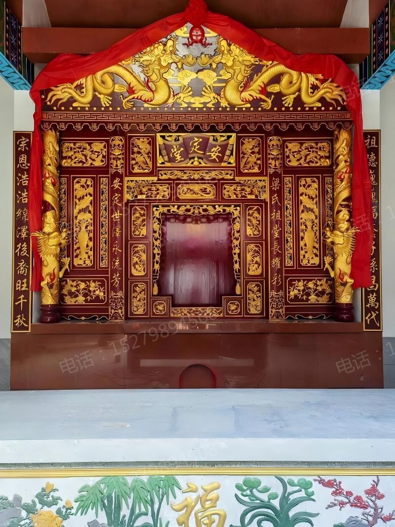 临沂宗祠描金神台