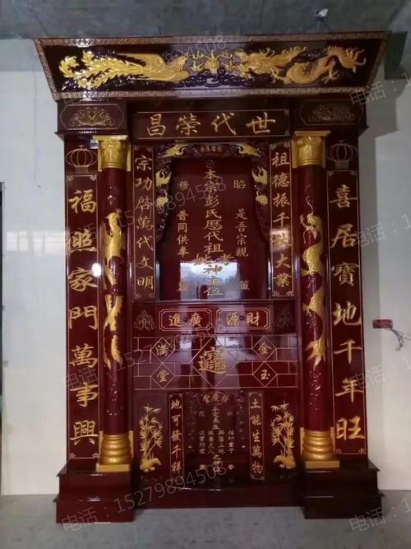 聊城龙凤立柱神台