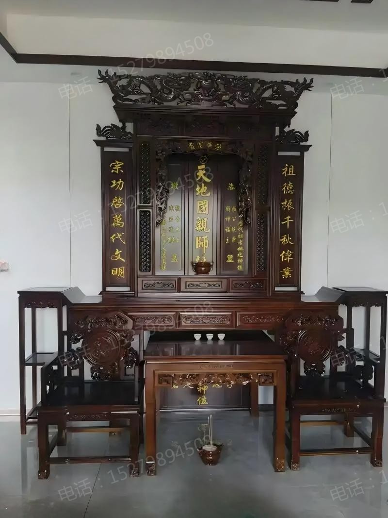九江天地国亲师神台组