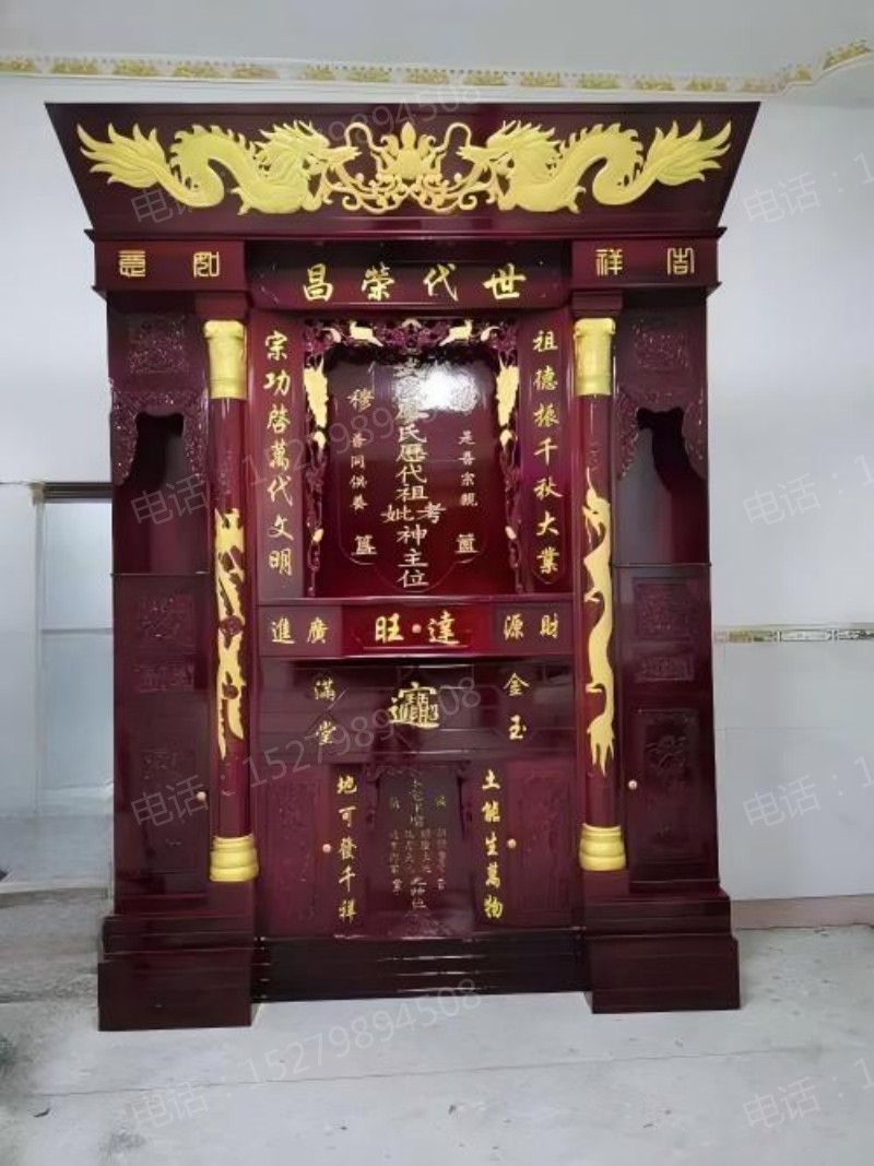 九江双龙立柱神台柜