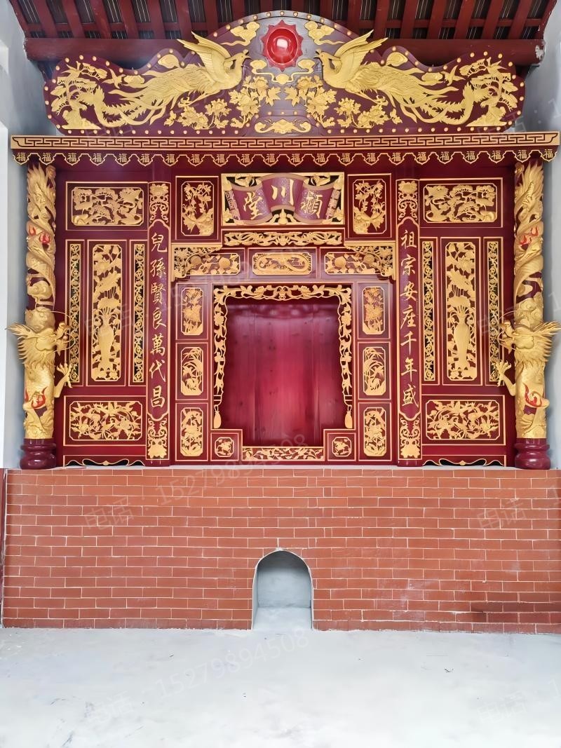 湘潭龙凤神台