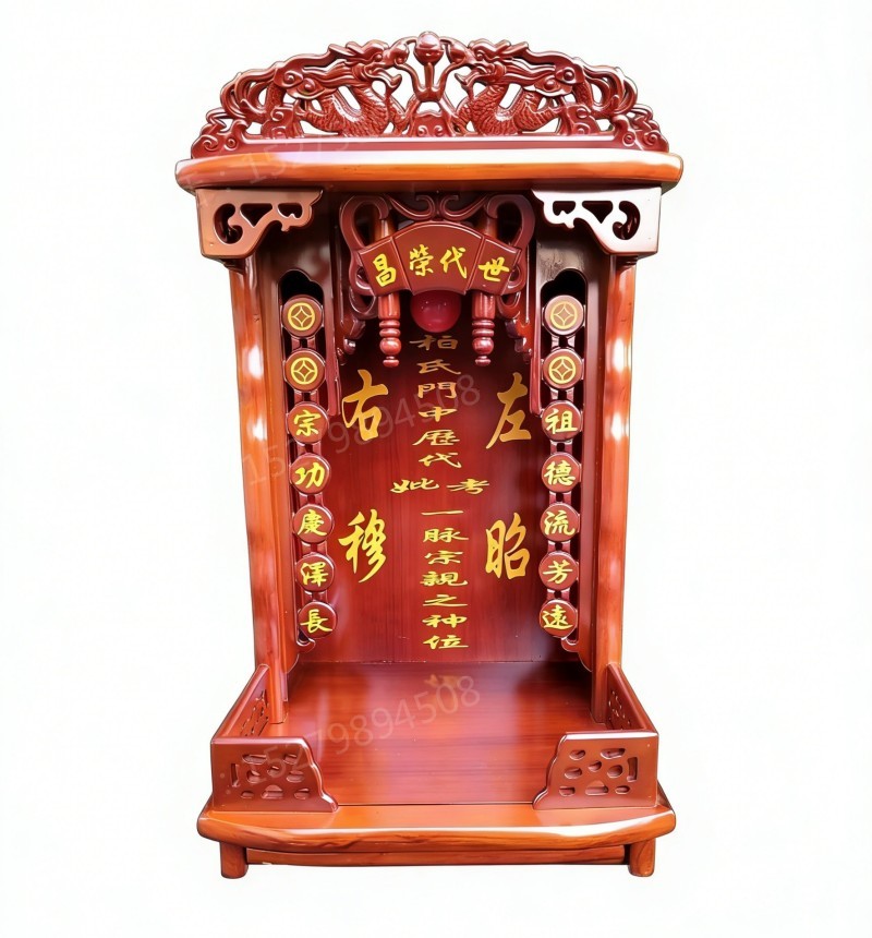 九江神主龛牌位