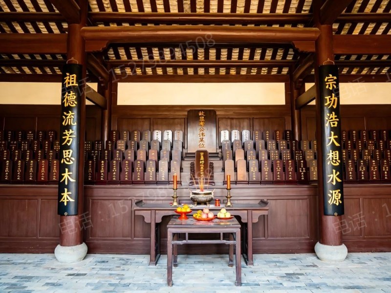九江宗祠牌位架