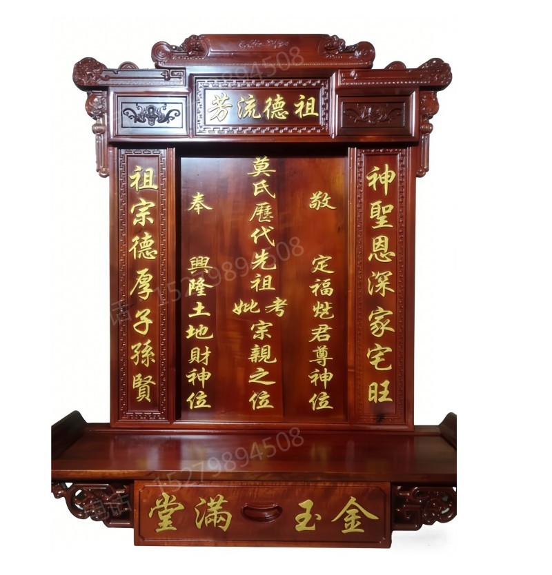 额尔古纳祖先神龛