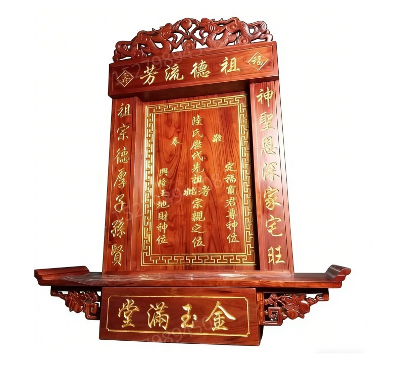 额尔古纳神位牌架