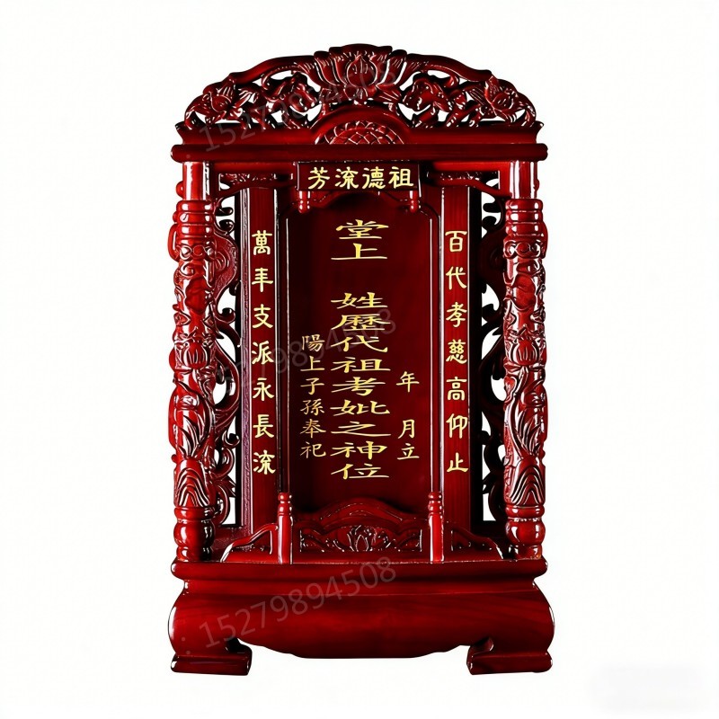 额尔古纳莲花神位牌